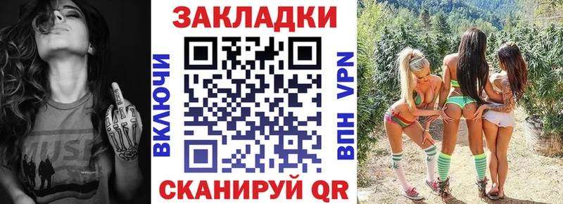 Продажа наркотиков Королёв НБОМе  АМФ  Мефедрон  Cocaine 