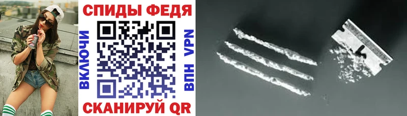 ссылка на мегу сайт Королёв АМФЕТАМИН VHQ
