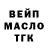 Кетамин VHQ Petro Rudolfovych