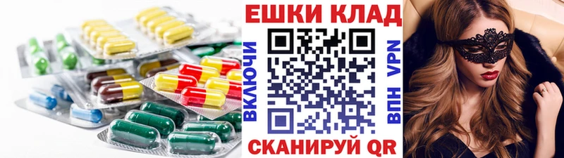 купить   Королёв  Ecstasy louis Vuitton 