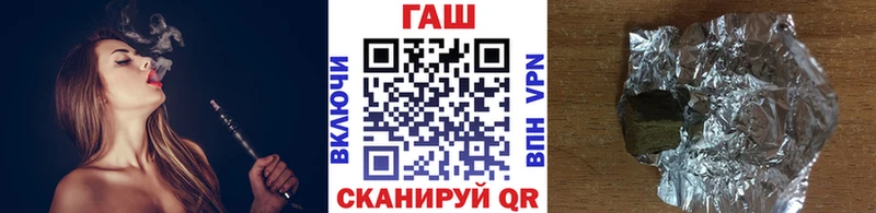 ГАШИШ Premium  как найти   Королёв 