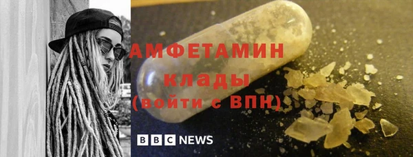 гидропоника Осташков