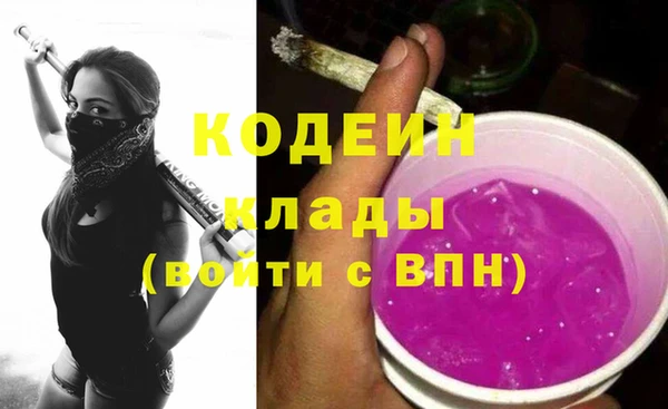 гидропоника Осташков