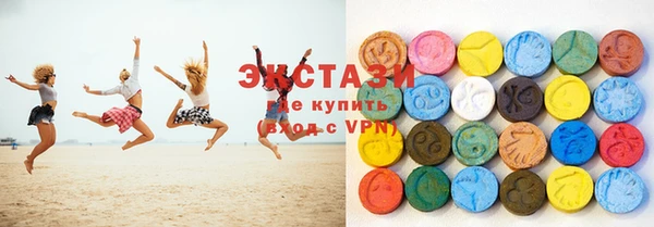 марки lsd Остров