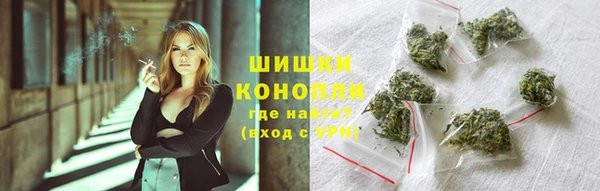 MDMA Premium VHQ Осинники
