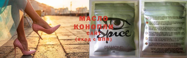 марки lsd Остров