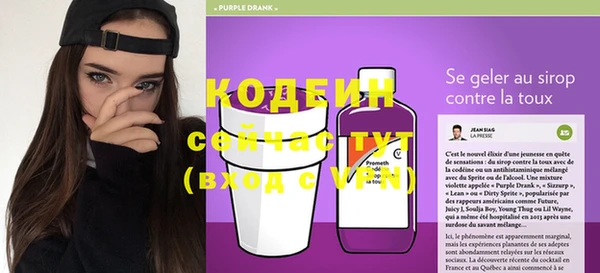 гидропоника Осташков
