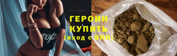 гидропоника Осташков