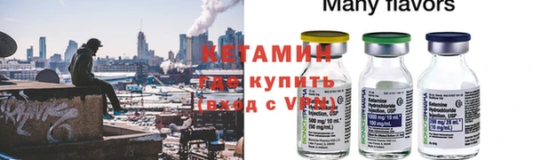 марки lsd Остров