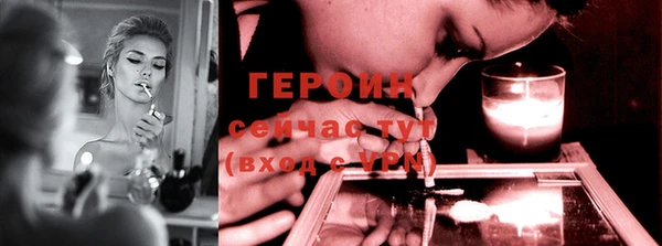 марки lsd Остров