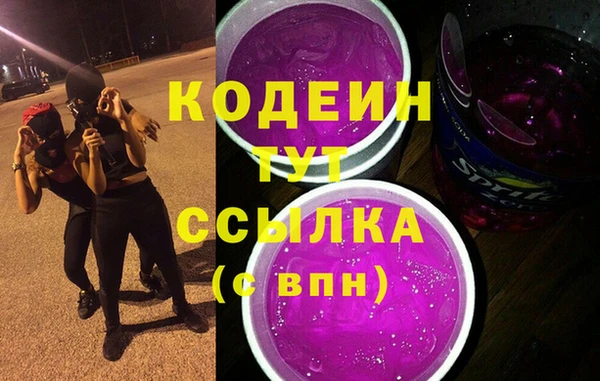 гидропоника Осташков