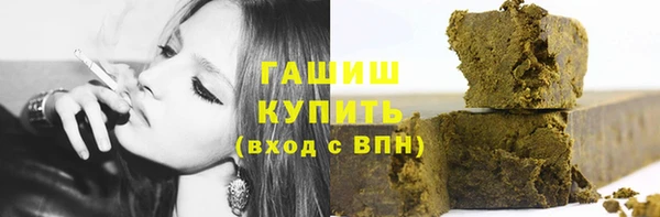 марки lsd Остров