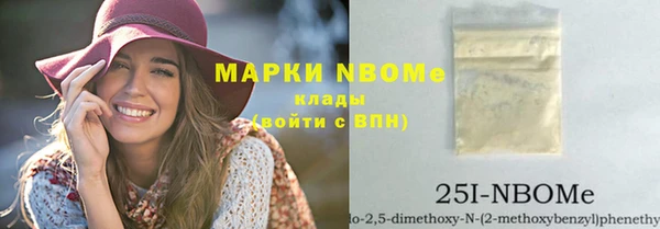 эйфоретик Алзамай