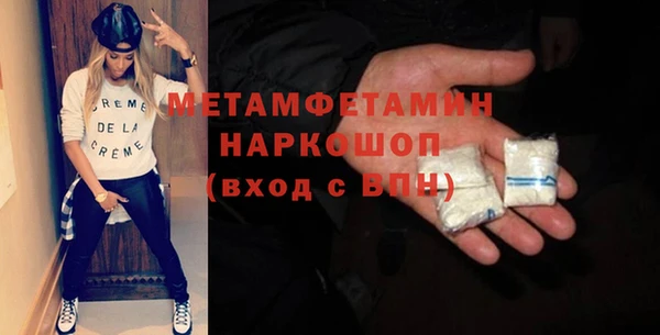марки lsd Остров