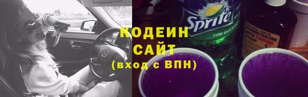 гидропоника Осташков