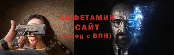 гидропоника Осташков