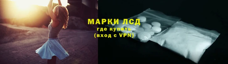 mix Няндома
