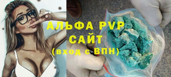 МДПВ Нягань