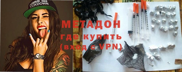 марки lsd Остров