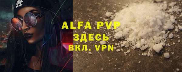 марки lsd Остров