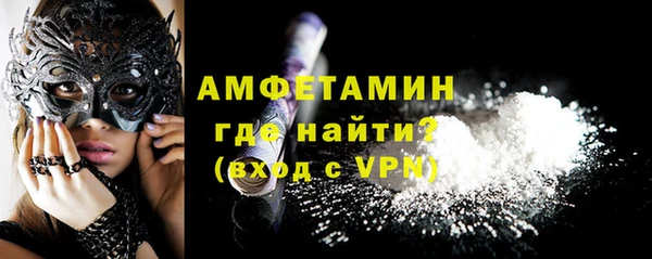 марки lsd Остров
