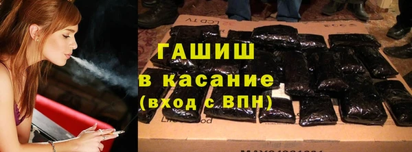 гидропоника Осташков