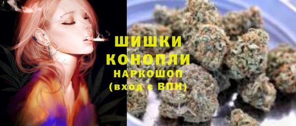 марки lsd Остров