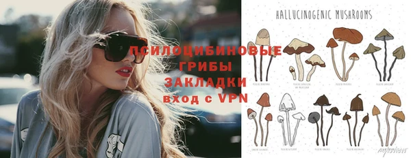 марки lsd Остров