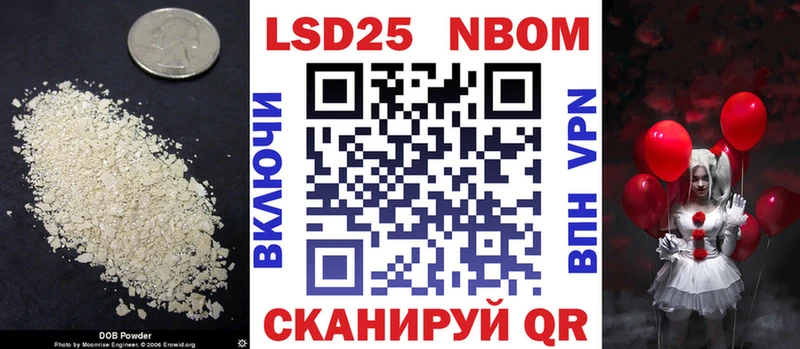 blacksprut ссылка  дарнет шоп  Королёв  Лсд 25 экстази ecstasy 