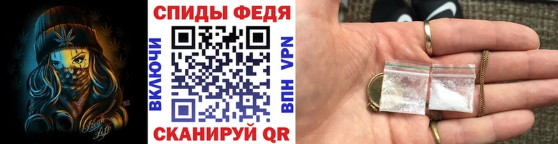 МЕТАМФЕТАМИН витя Королёв
