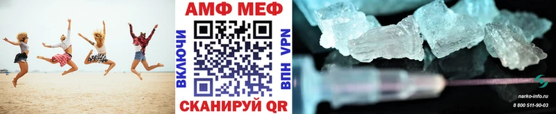 наркота  Королёв  Метамфетамин Methamphetamine 