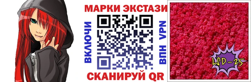 магазин наркотиков Королёв Марки NBOMe 1,8мг