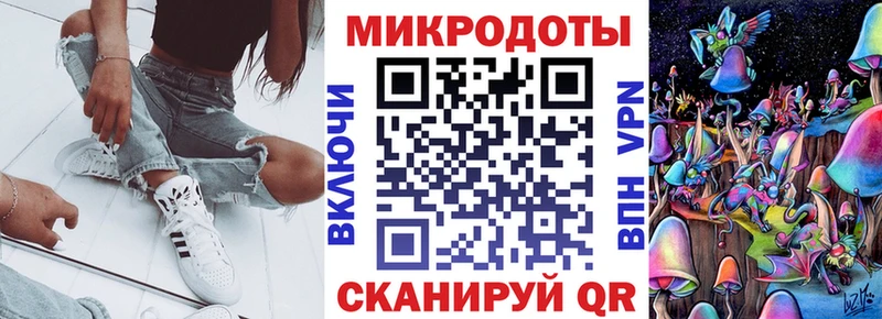 хочу   ссылка на мегу ССЫЛКА  Галлюциногенные грибы GOLDEN TEACHER  Королёв 
