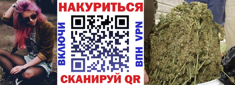 KRAKEN ссылки  Королёв  МАРИХУАНА марихуана 